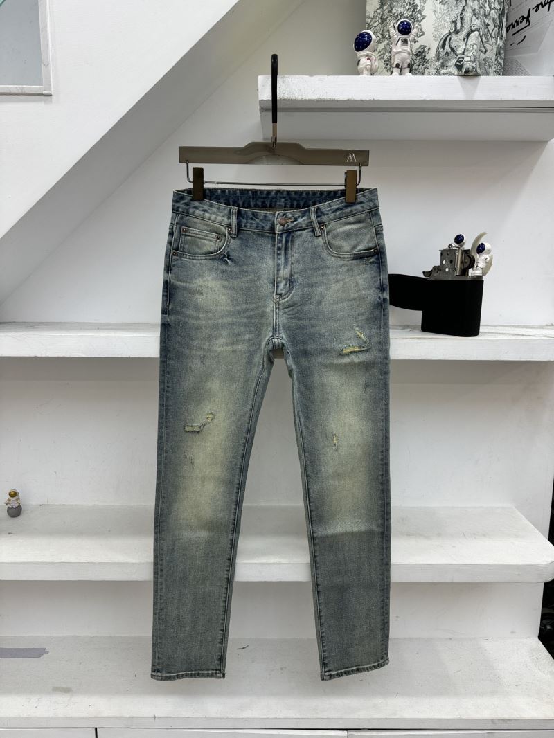 Prada Jeans